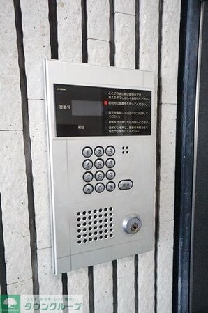 メゾン・ド・ヴィレ鷺沼の物件内観写真